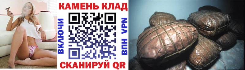 ГАШ индика сатива  Чебоксары 