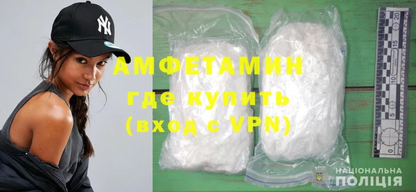 гашишное масло Бугульма