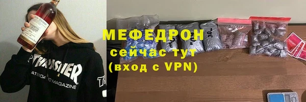 2c-b Богданович