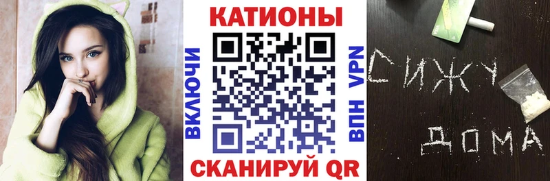 МЕФ 4 MMC  сколько стоит  Чебоксары 