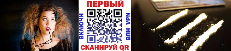 Первитин мет Чебоксары
